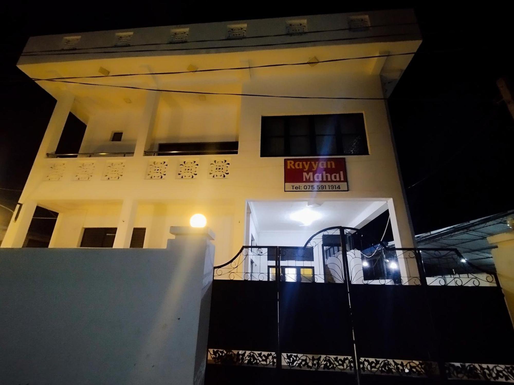 Hotel Rayyan Mahal Puttalam Exterior foto